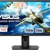 مانیتور استوک ایسوس ASUS VG245H