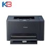 پرینتر استوک کانن canon i-SENSYS LBP7018C